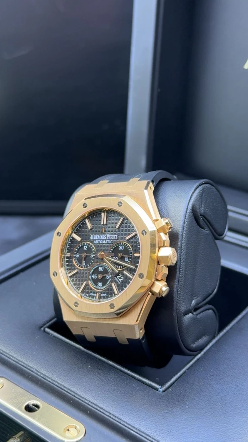     Audemars Piguet Royal Oak 