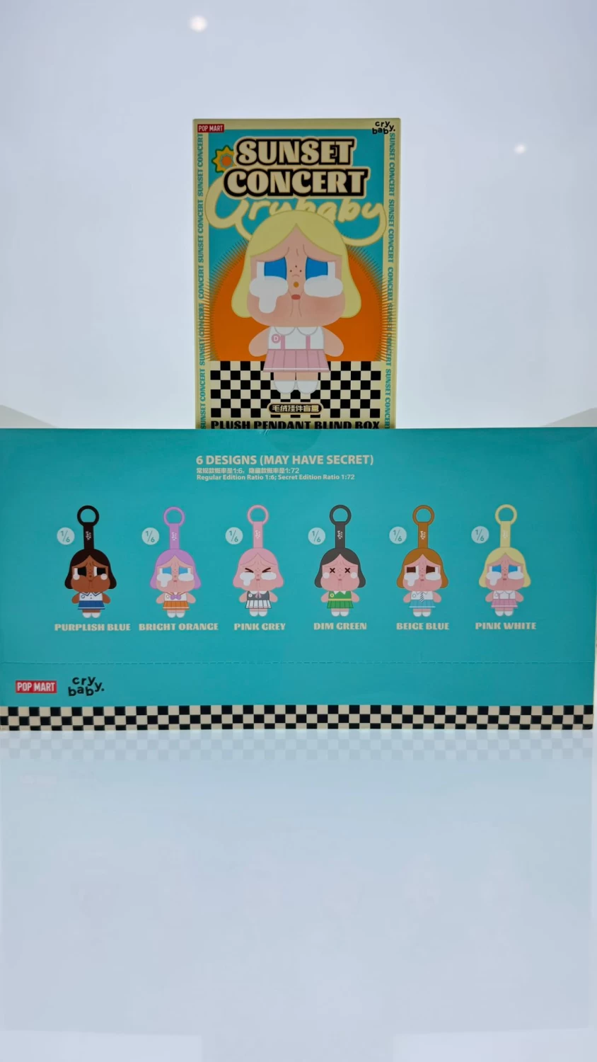     Pop Mart "Never Bye! Crayon Sunset Concert baby" Plush Pendant Blind Box. 