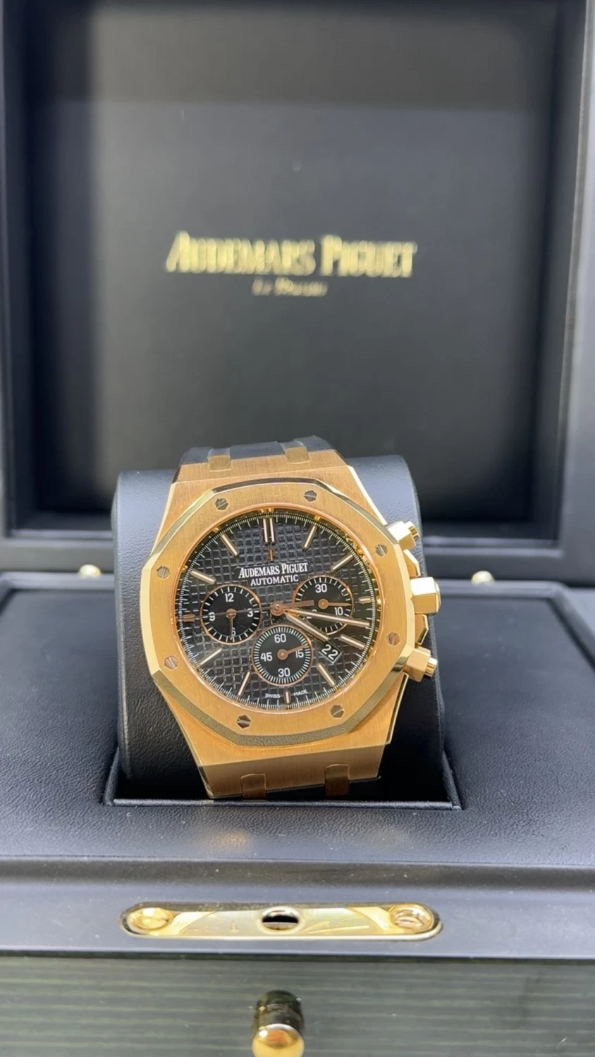     Audemars Piguet Royal Oak 