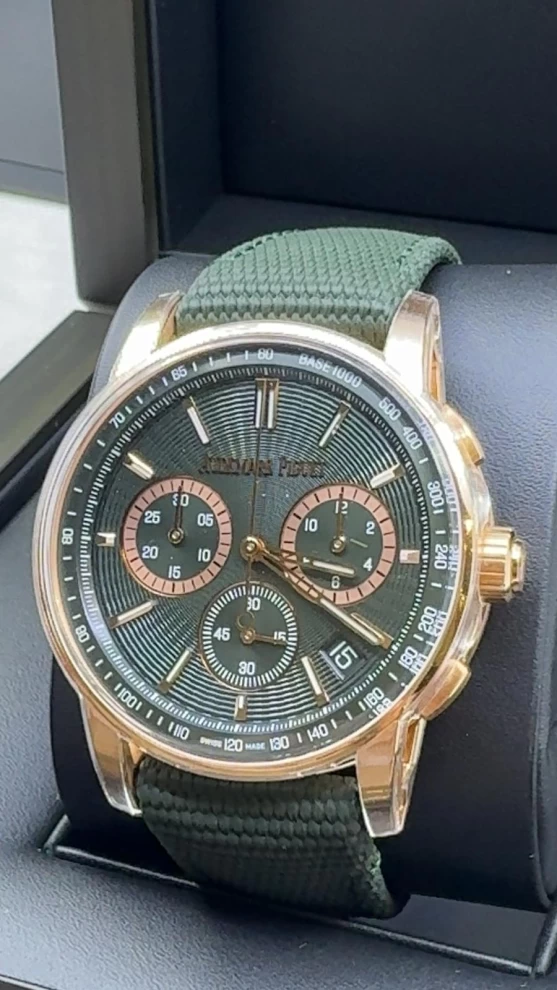     اوديمار بيغيه 