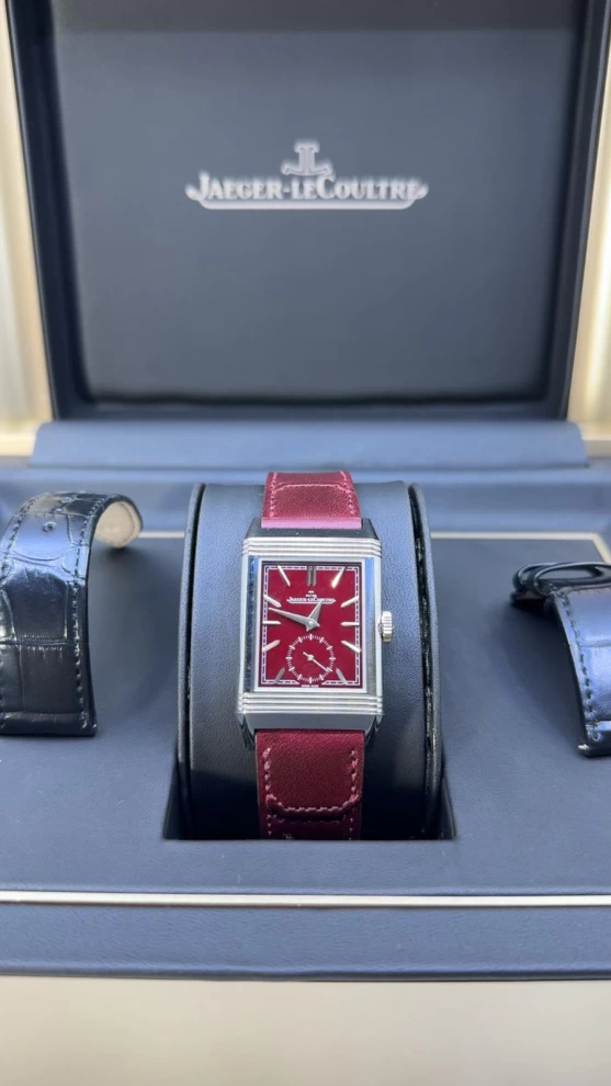     Jaeger-LeCoultre 