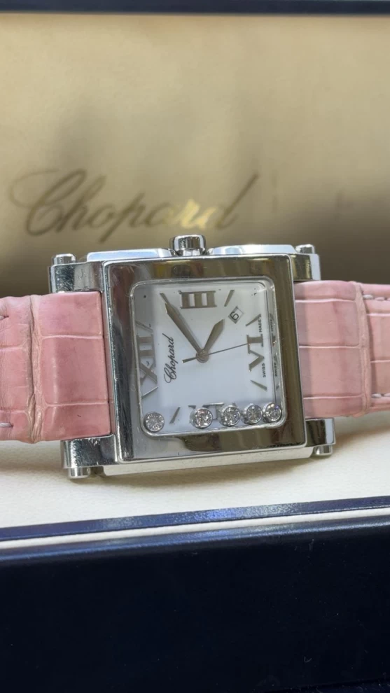     Chopard 