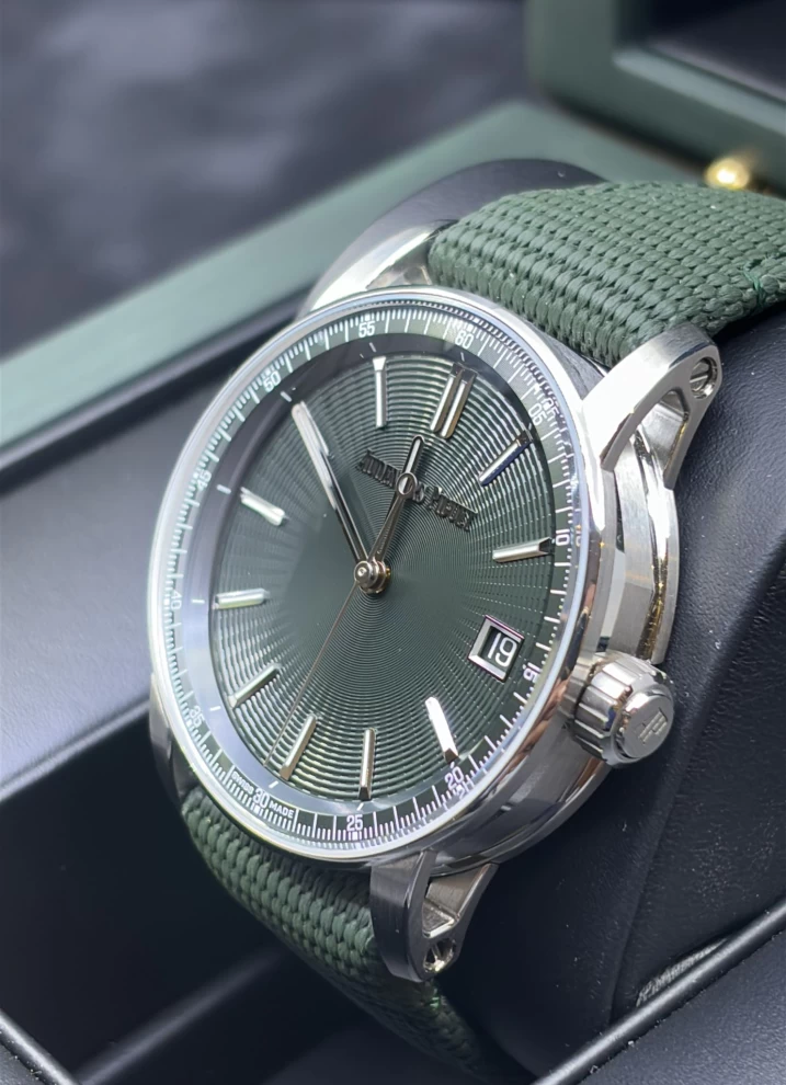     اوديمار بيغيه 