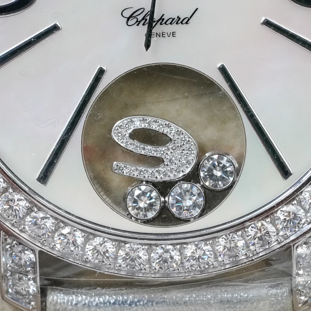     Chopard Happy Diamonds: Radiance in Motion 