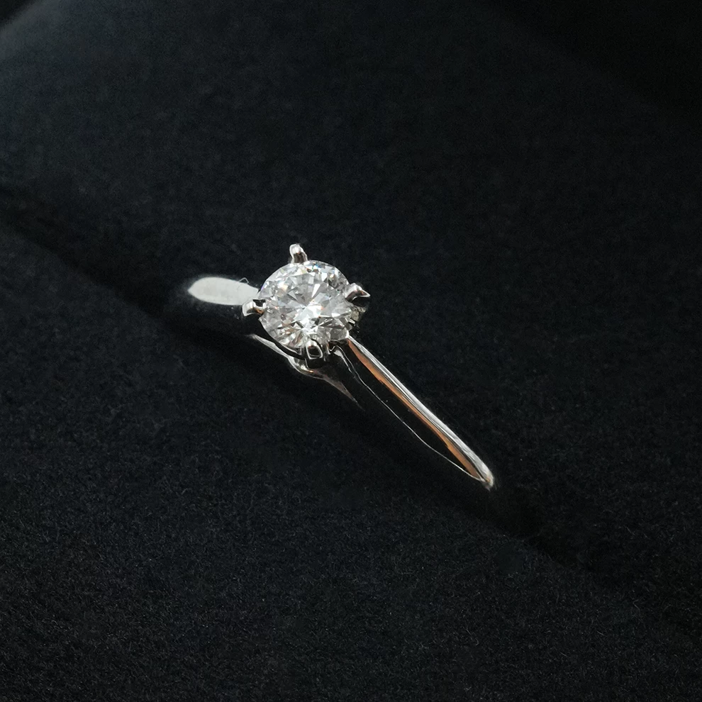 Cartier 1895 Solitaire Diamond Ring