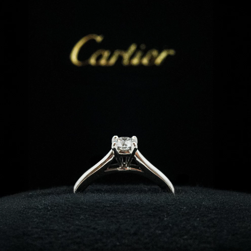 Cartier 1895 Solitaire Diamond Ring