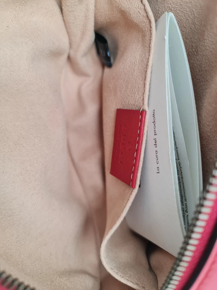     حقيبة غوتشي جي جي مارمونت ماتيلاس الجلدية 