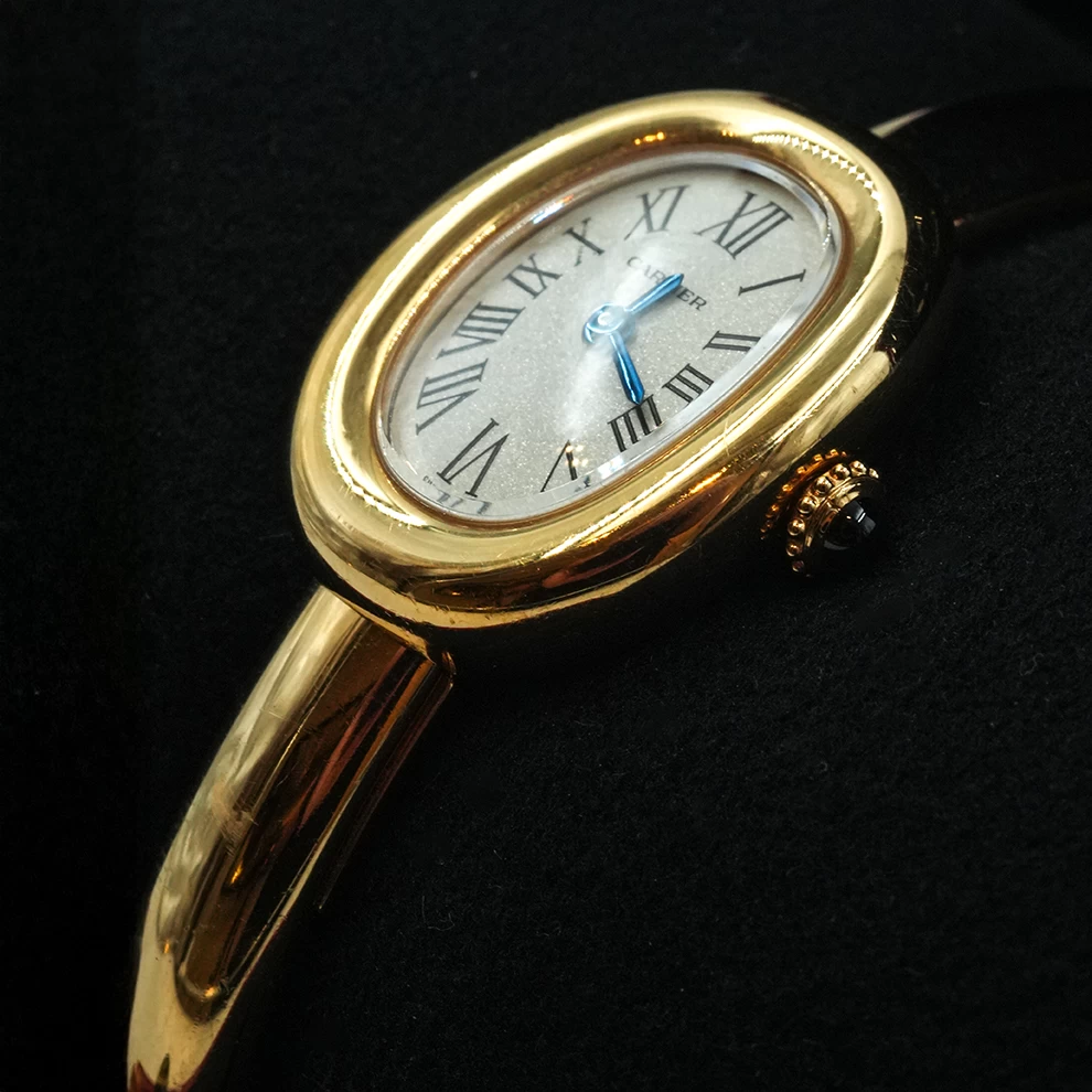 Cartier Baignoire Watch