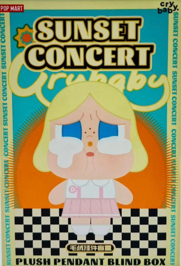     Pop Mart "Never Bye! Crayon Sunset Concert baby" Plush Pendant Blind Box 
