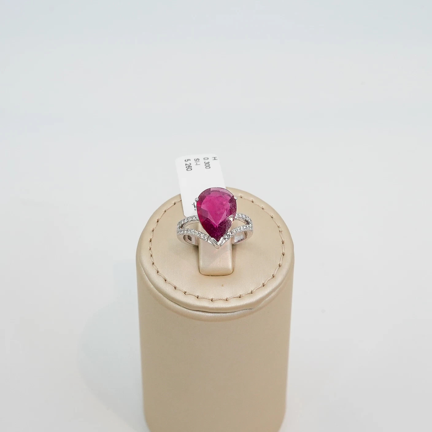     Diamond Ruby Ring 