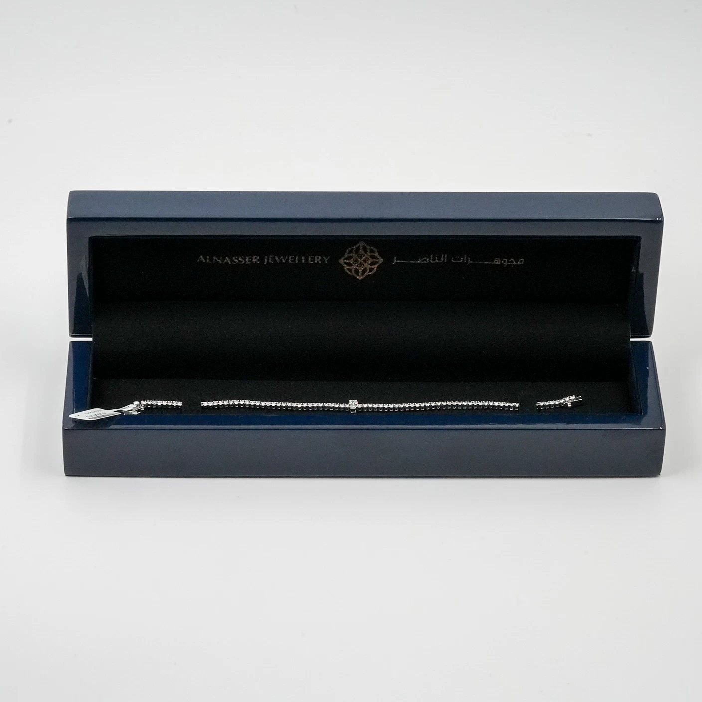     White Gold Bracelet - Diamond 