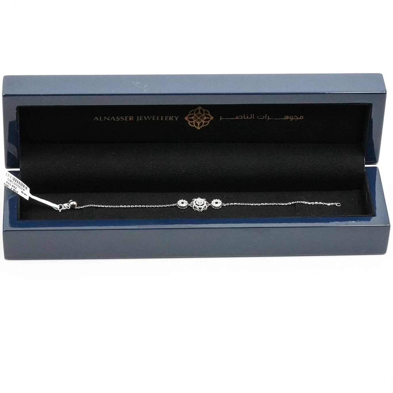     Diamond Bracelet For Women 