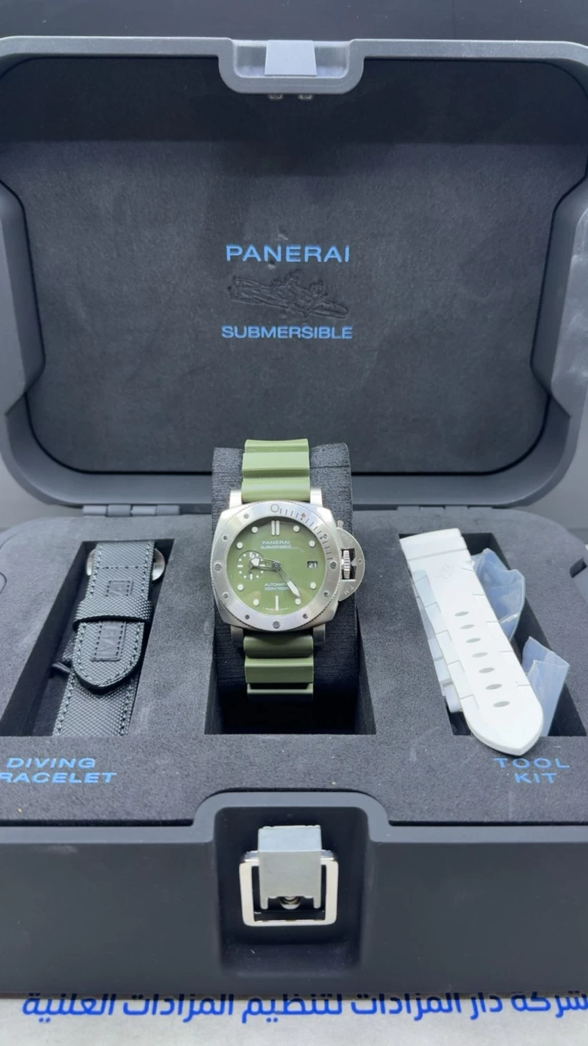     Penarai Submersible Limited Edition - Men's Watch 