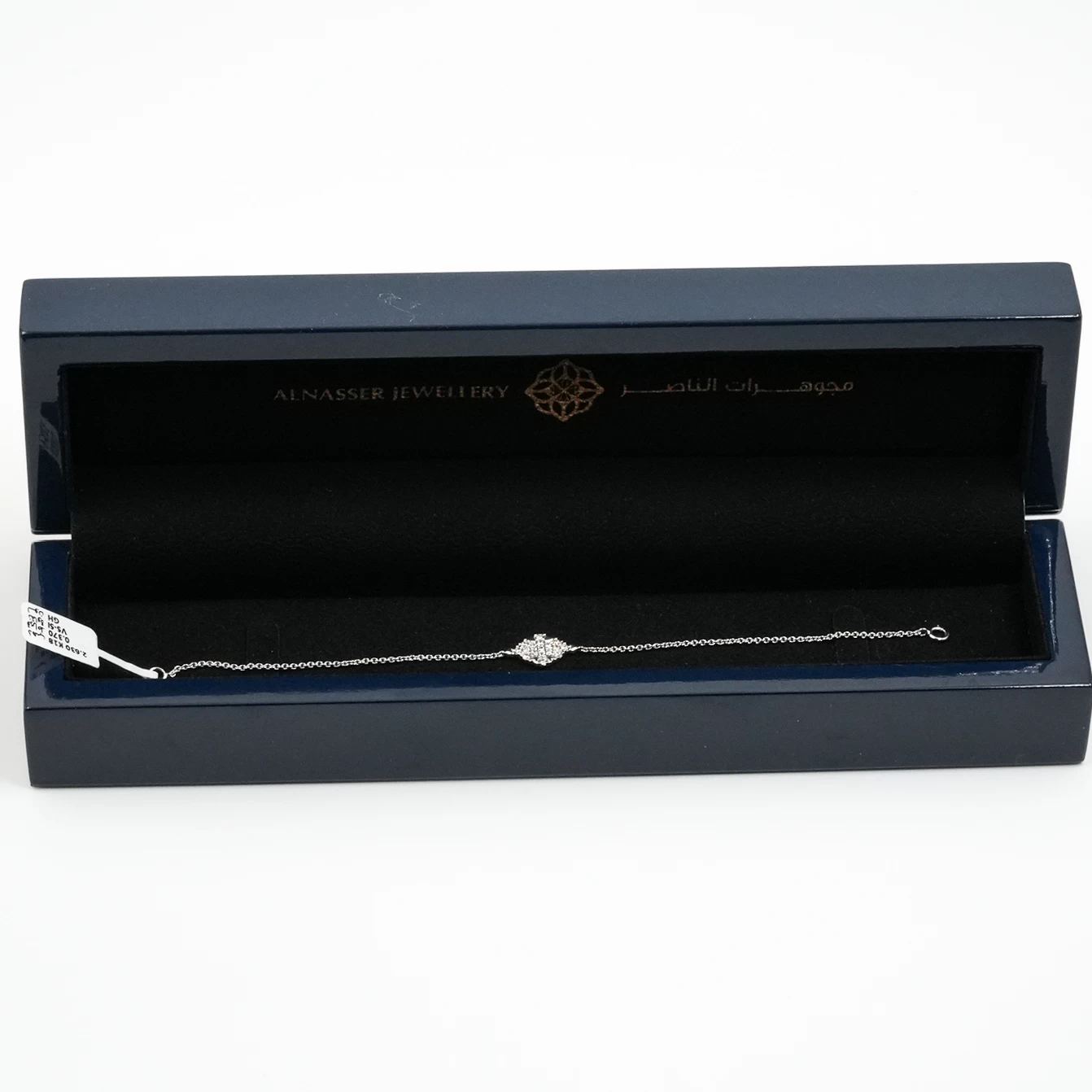     Diamond Bracelet For Women 