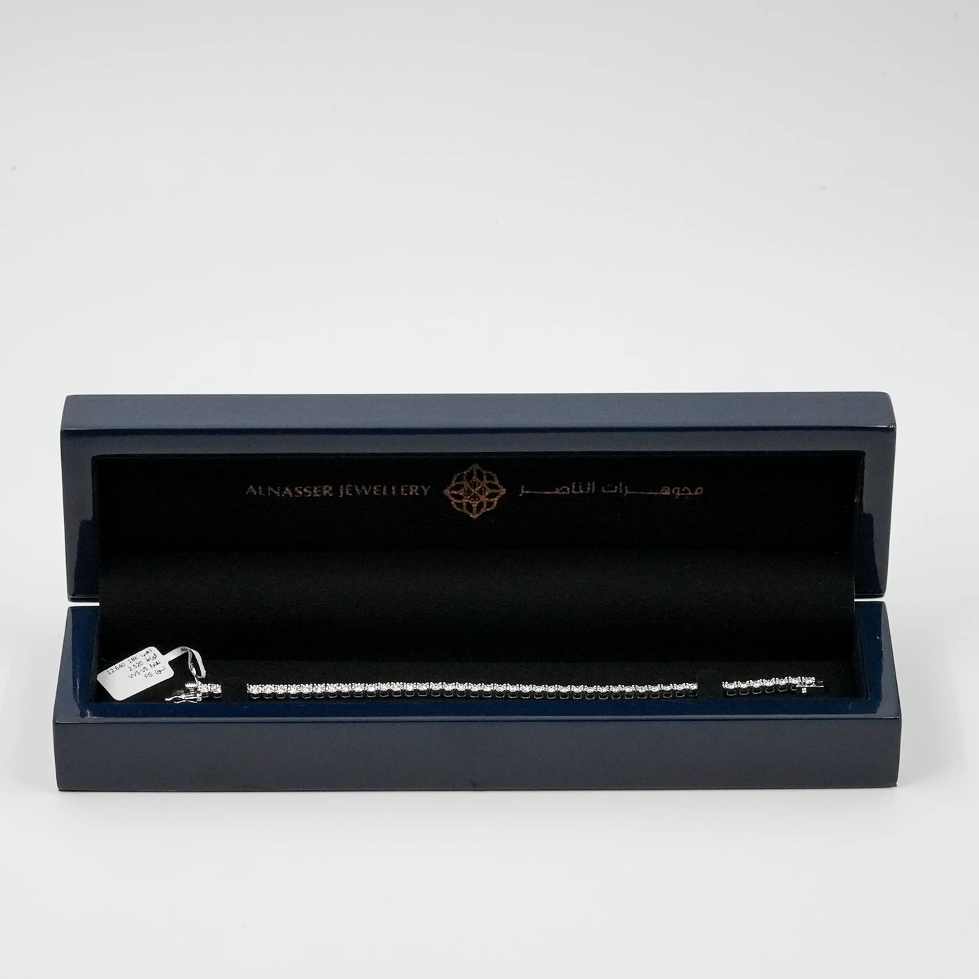     White Gold Diamond Bracelet 