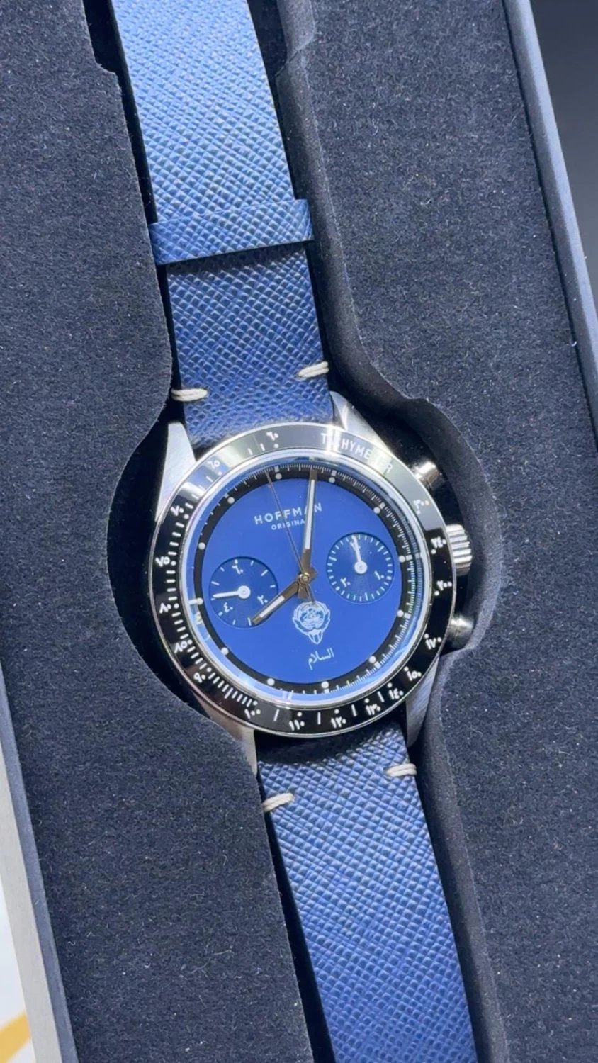     Hoffman Limited Edition – 10 Pieces – Kuwait Logo - Men's Watch 
