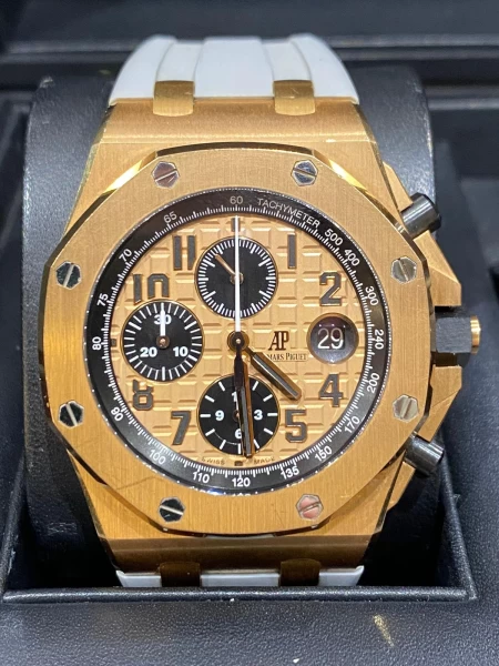 Audemars Piguet Royal Oak Offshore