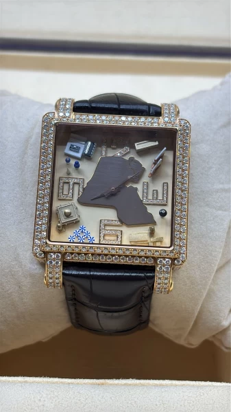 Jacob & Co. Limited Edition Kuwait