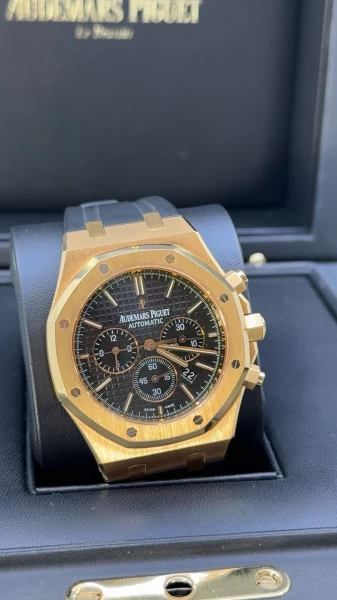 Audemars Piguet Royal Oak