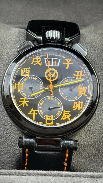 Sportster Limited Edition Japanese Buffet