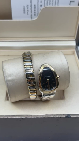 بولغري سير بنتي