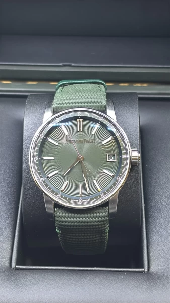 Audemars Piguet Code: 11:59