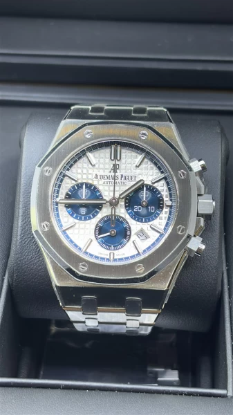 Audemars Piguet Royal Oak