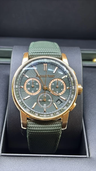 Audemars Piguet Code 11:59