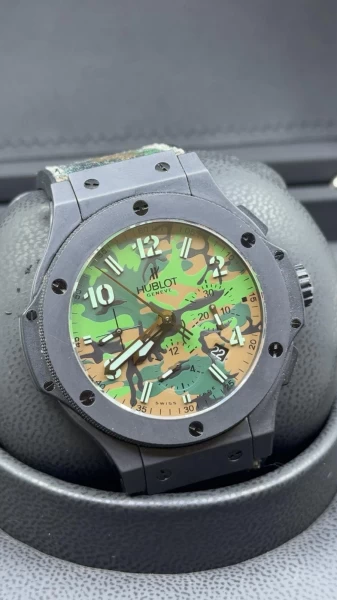 Hublot Big Bang Jungle Commandos Limited Edition