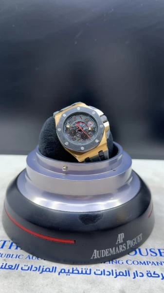 Audemars Piguet Royal Oak Offshore Limited Edition