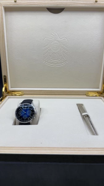 Audemars Piguet