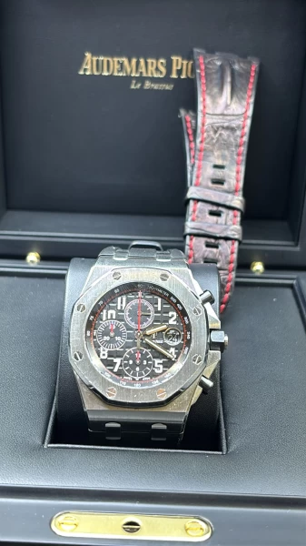 اوديمار بيغيه رويال اوك اوفشور